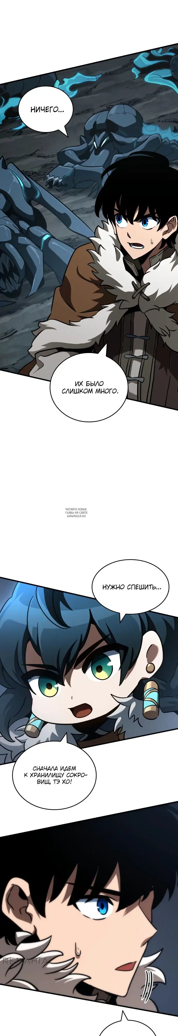 Page 28.000