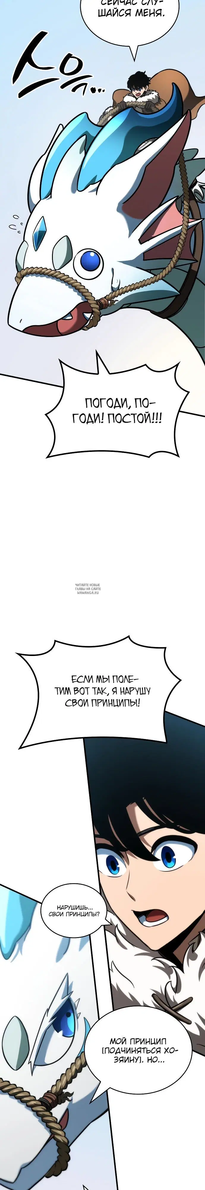 Page 28.000