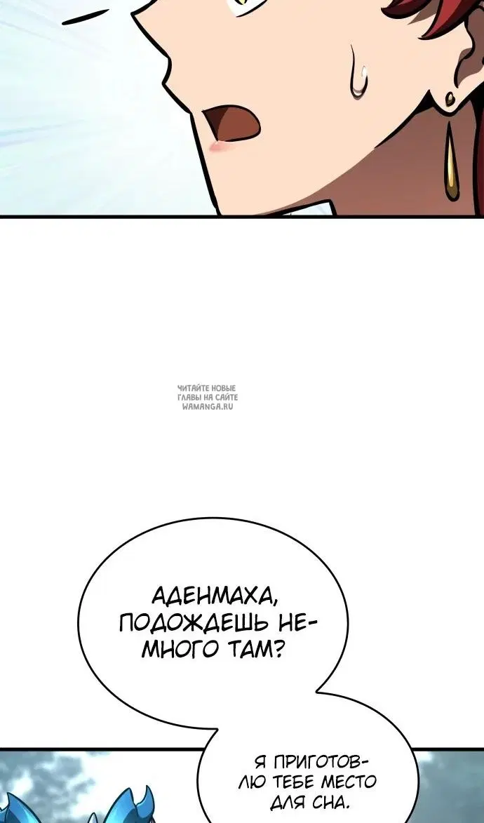 Page 28.000