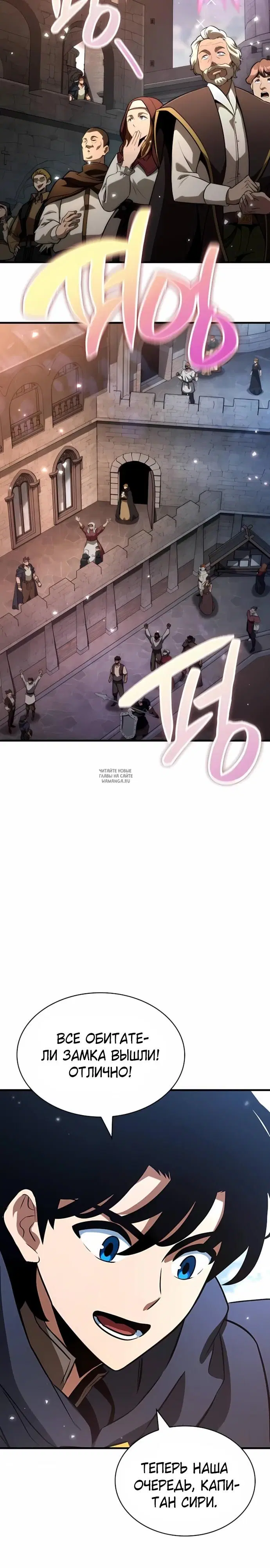 Page 28.000