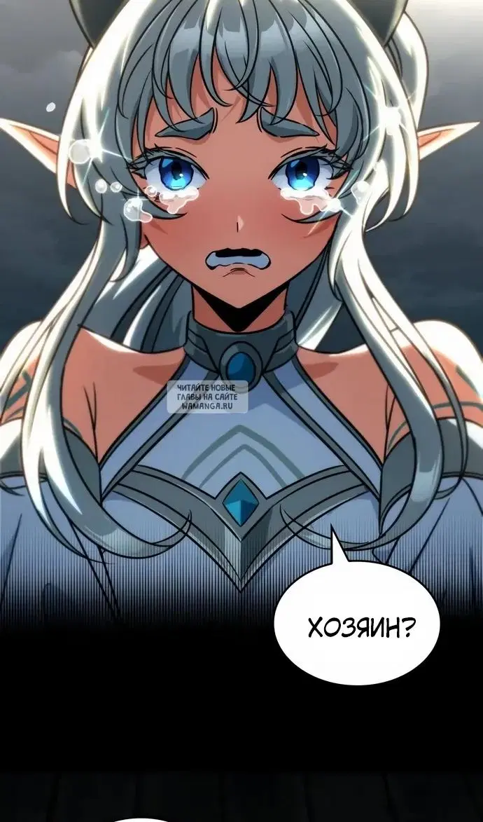 Page 28.000