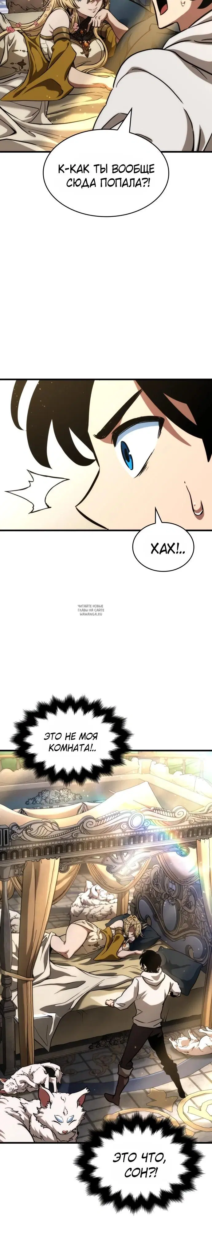 Page 28.000
