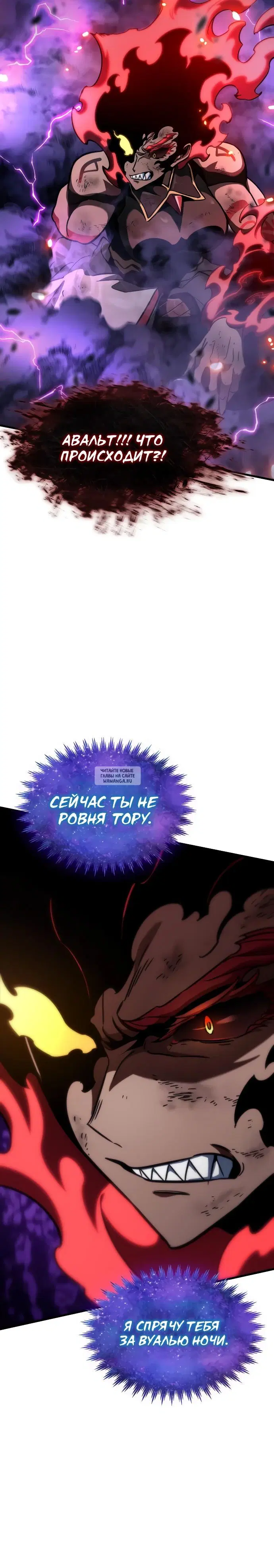 Page 29.000