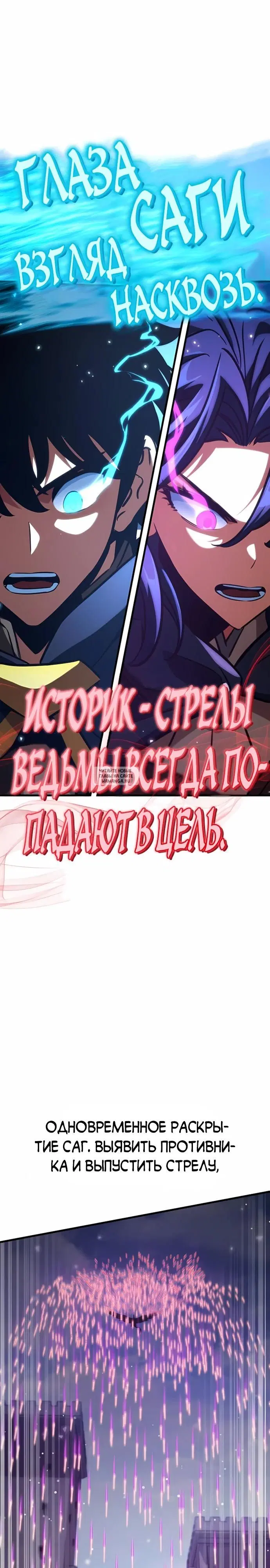 Page 29.000