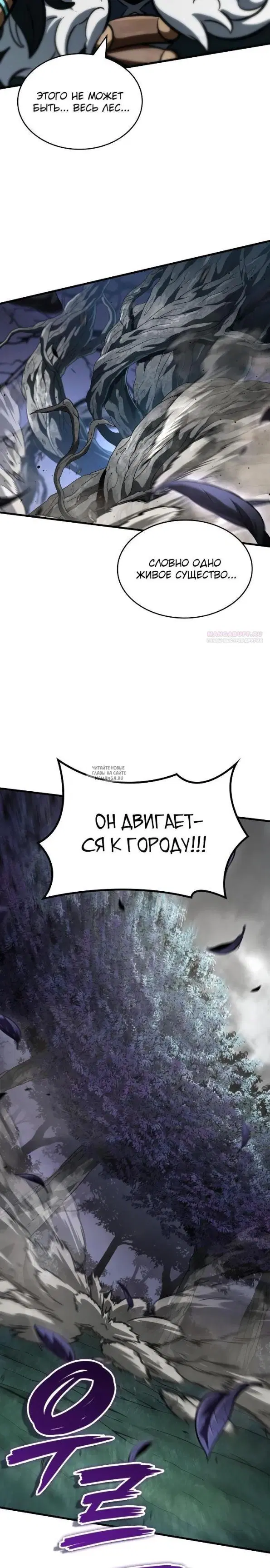 Page 29.000