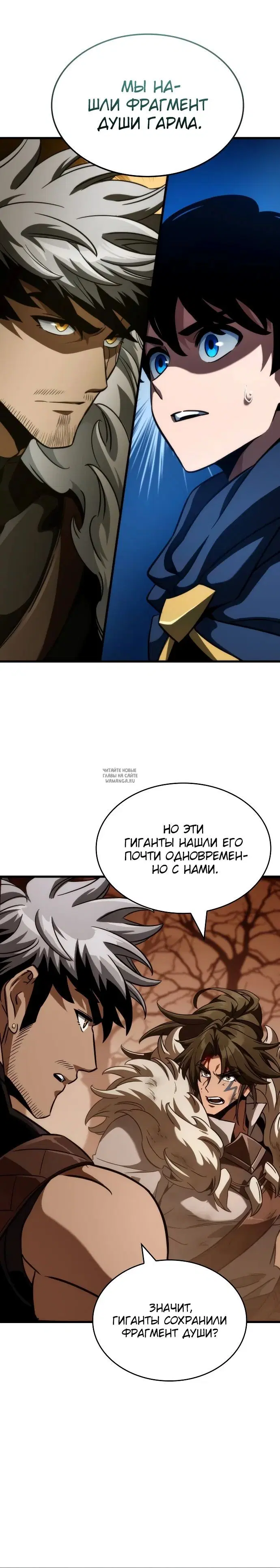 Page 20.000