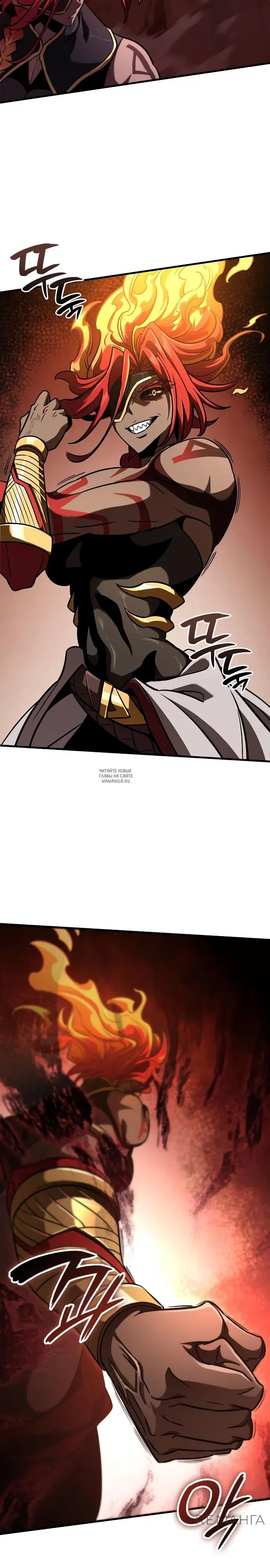 Page 20.000