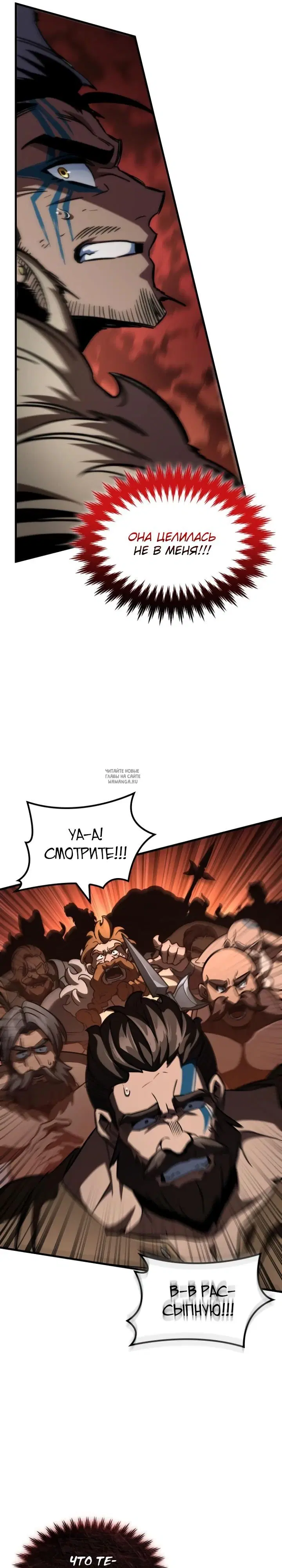 Page 20.000