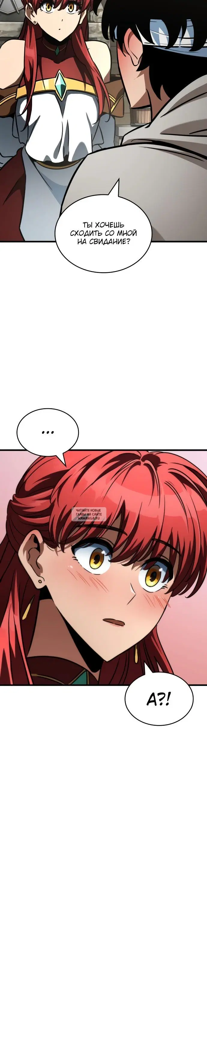 Page 20.000
