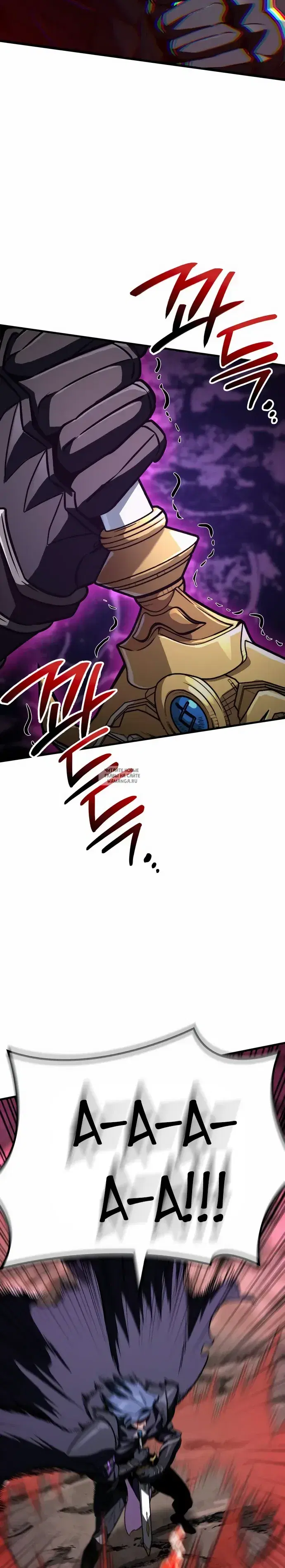 Page 20.000