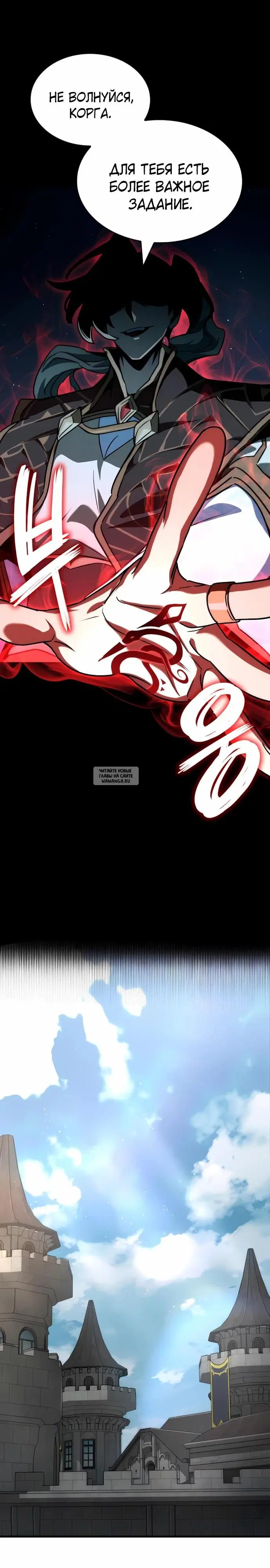 Page 20.000