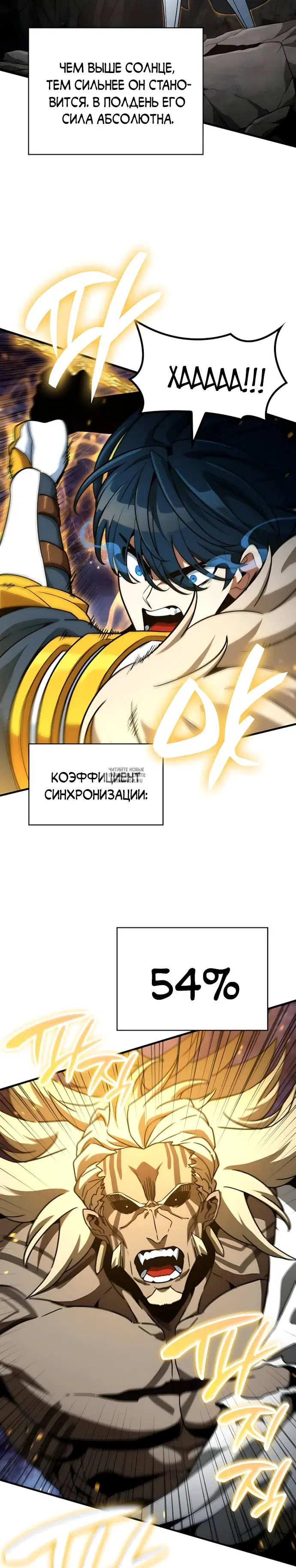 Page 20.000