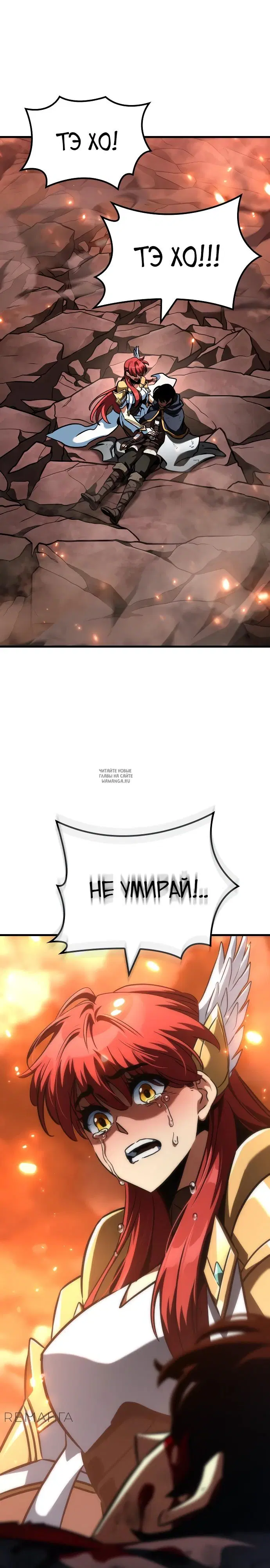 Page 21.000