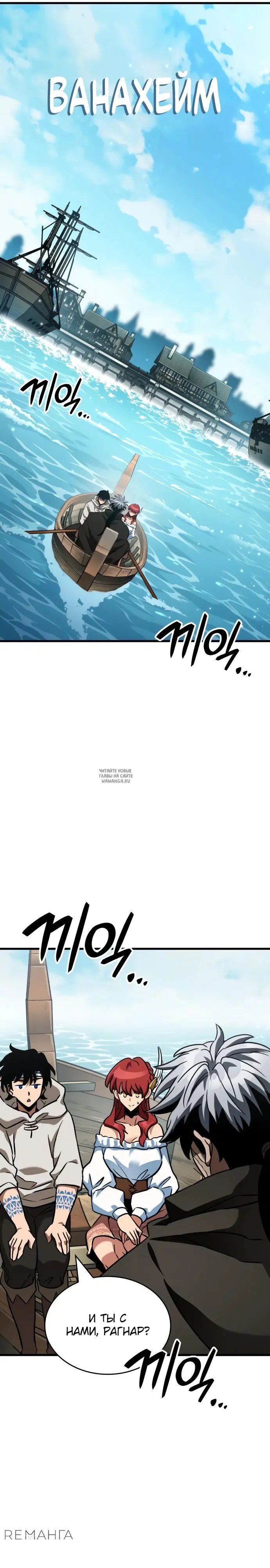 Page 21.000