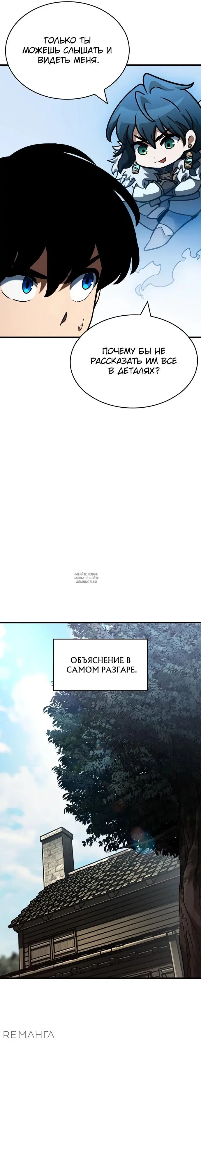Page 21.000