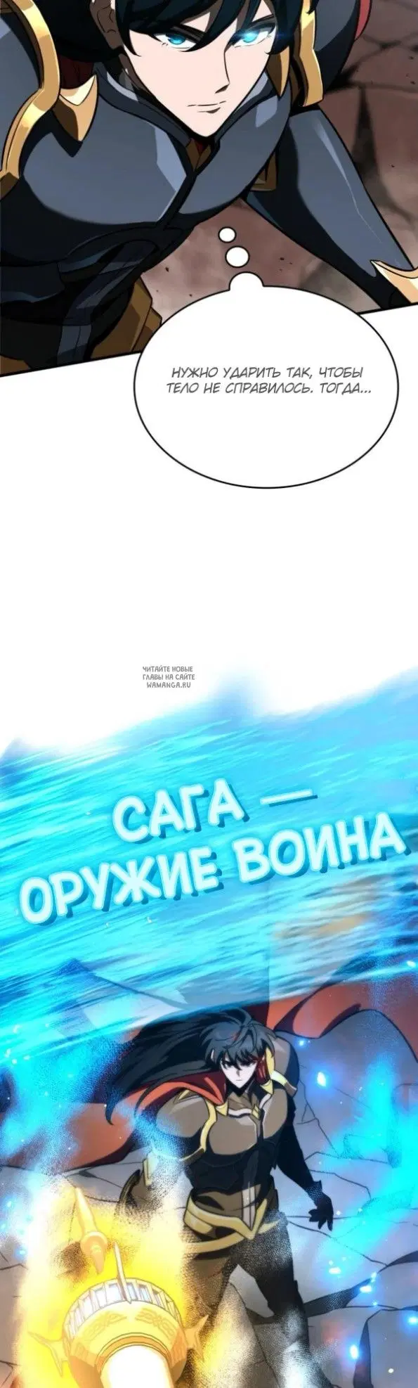Page 21.000