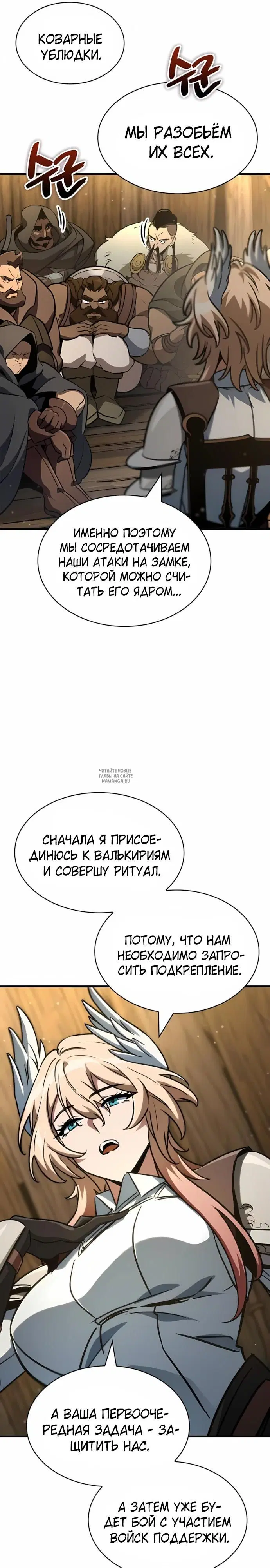 Page 21.000