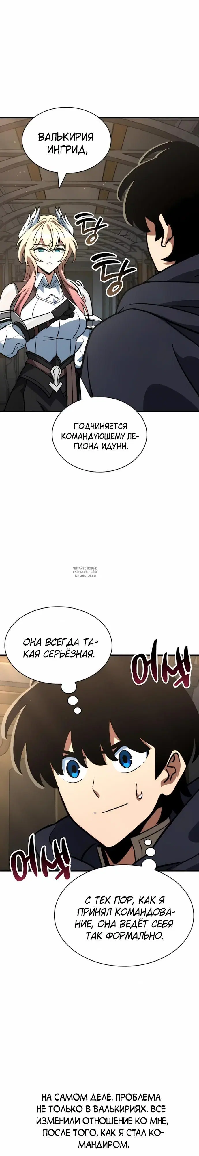 Page 21.000