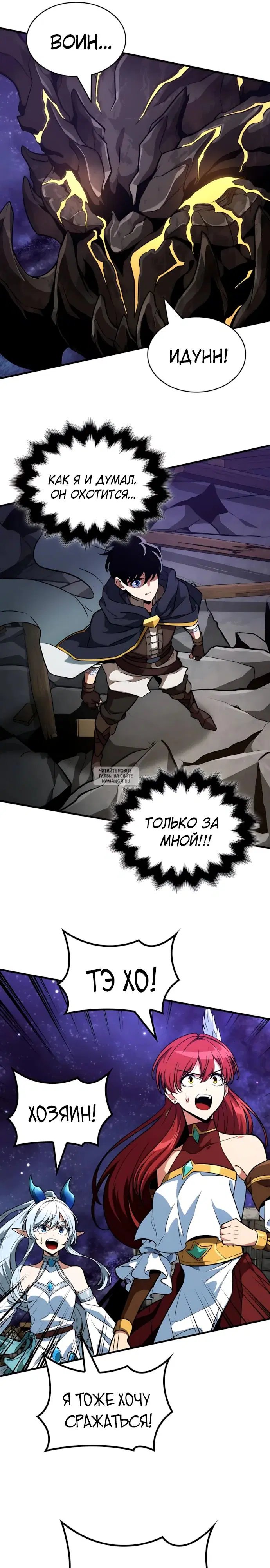 Page 21.000