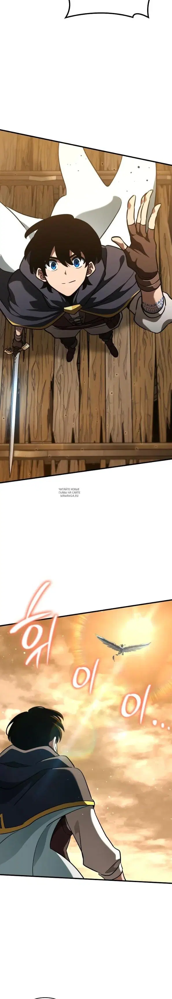 Page 21.000