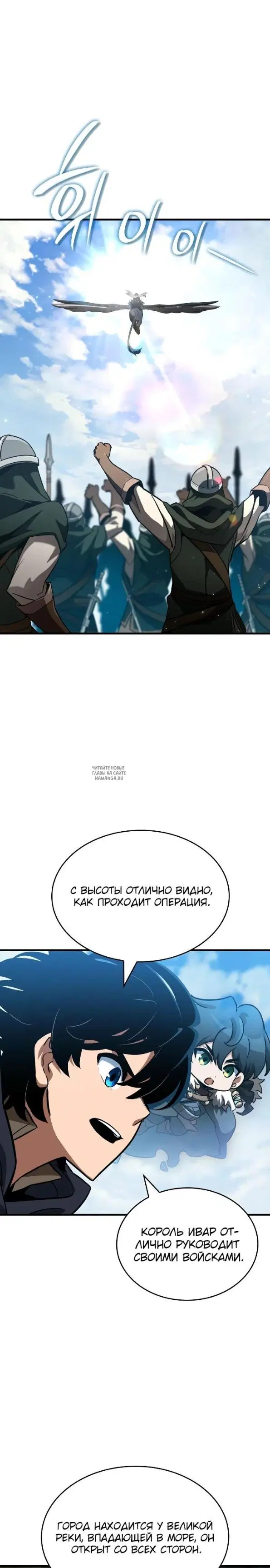 Page 21.000