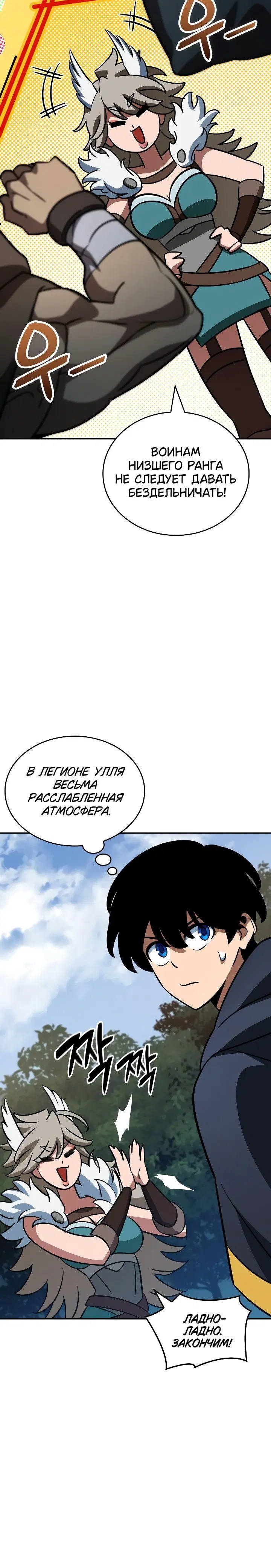 Page 2.001