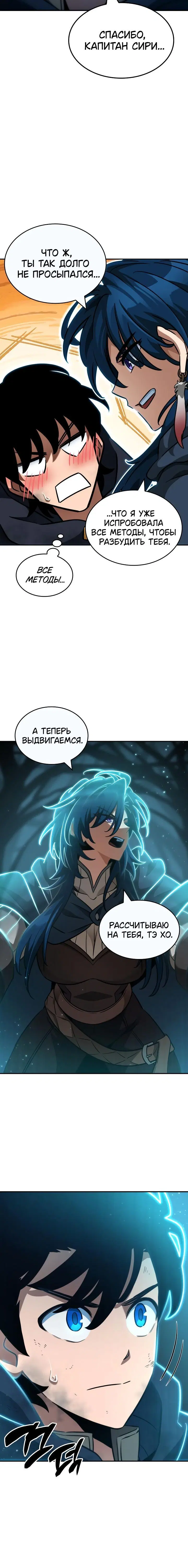 Page 2.001
