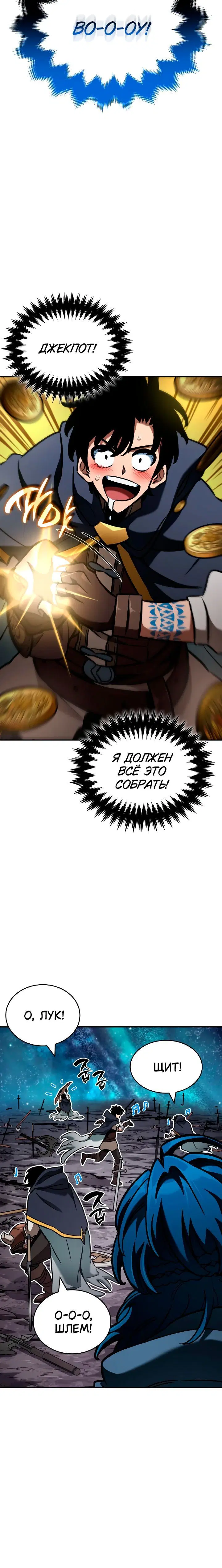 Page 2.001