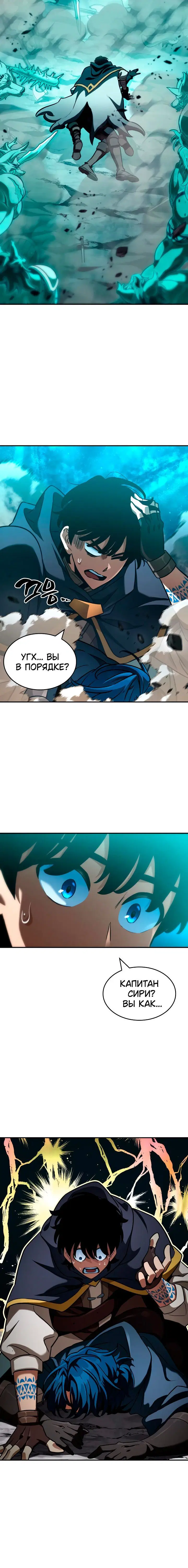 Page 2.001