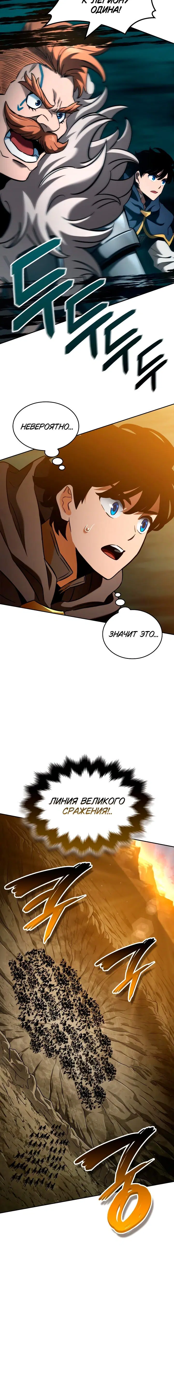 Page 2.001