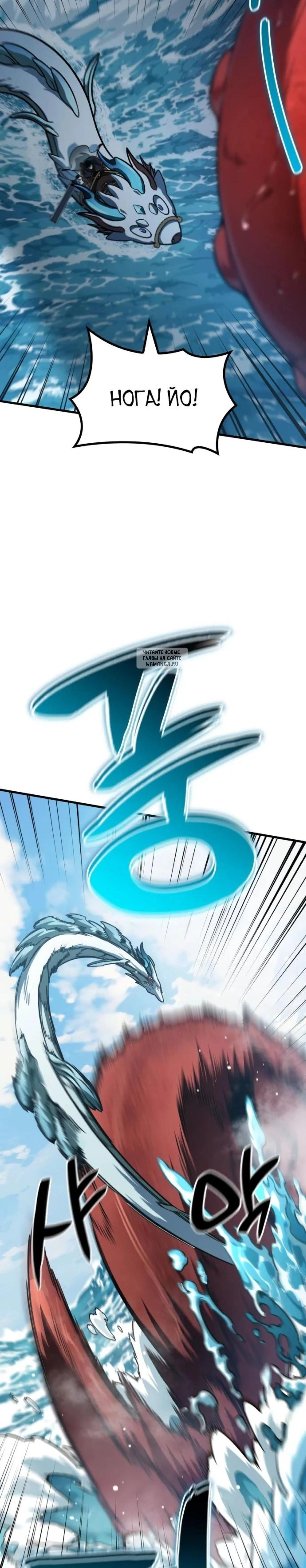 Page 2.001