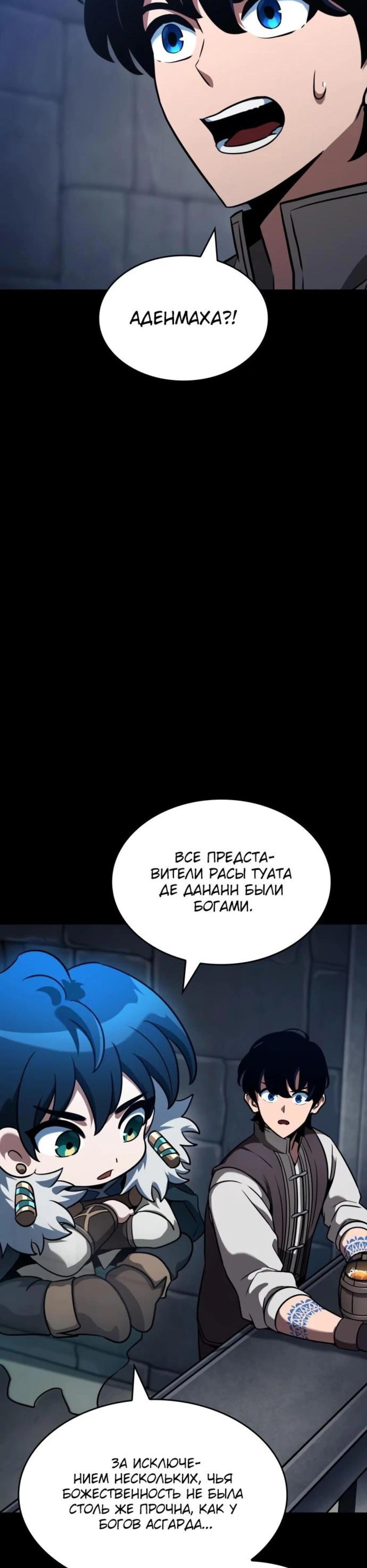 Page 2.002