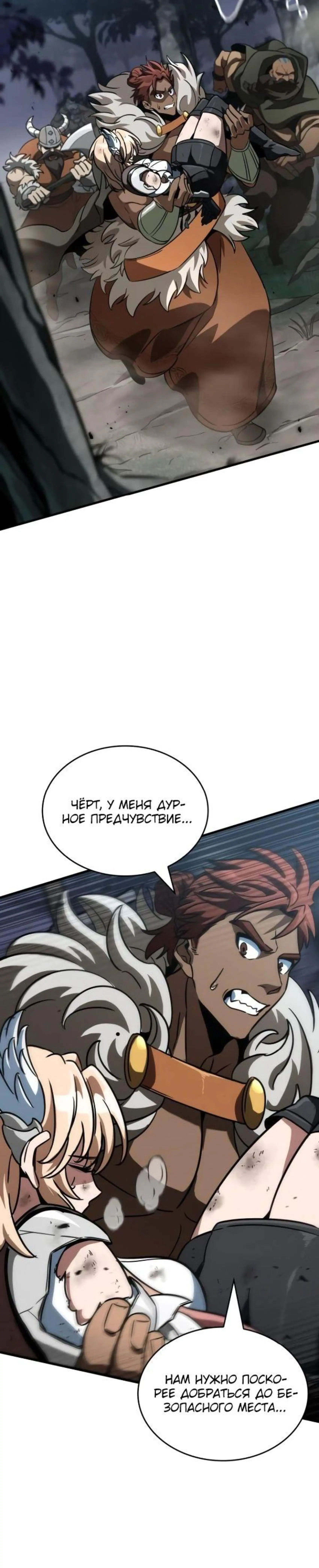 Page 2.002