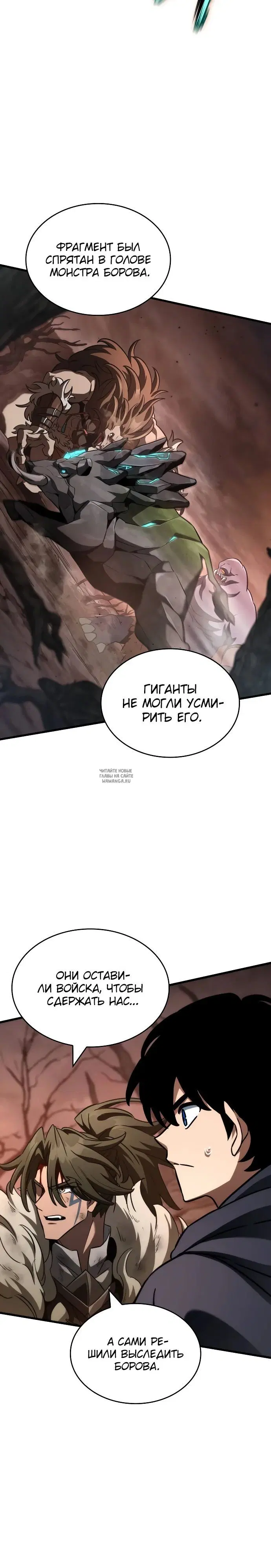 Page 22.000