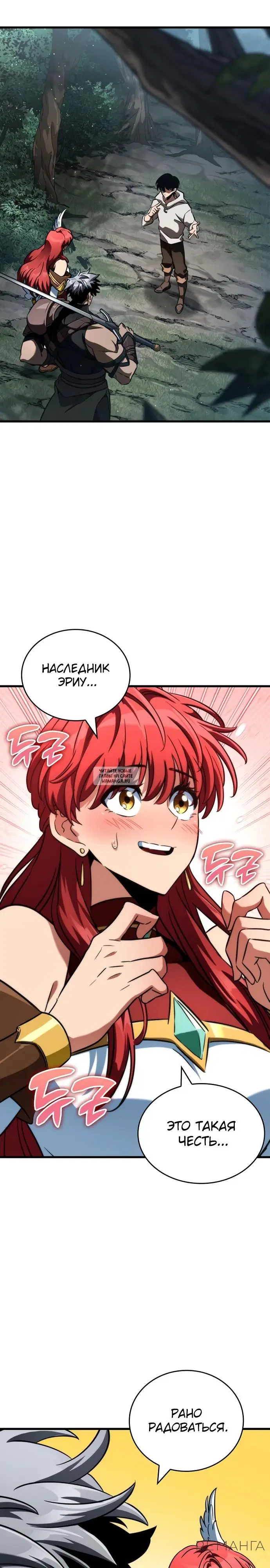 Page 22.000