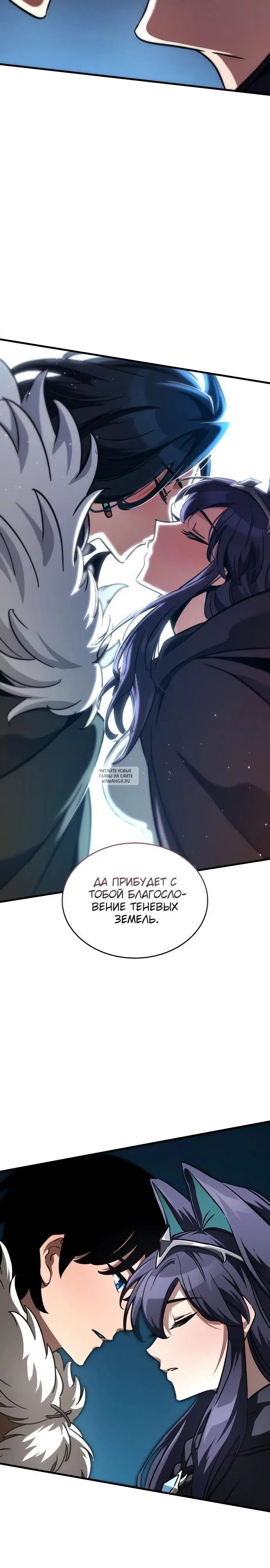 Page 22.000
