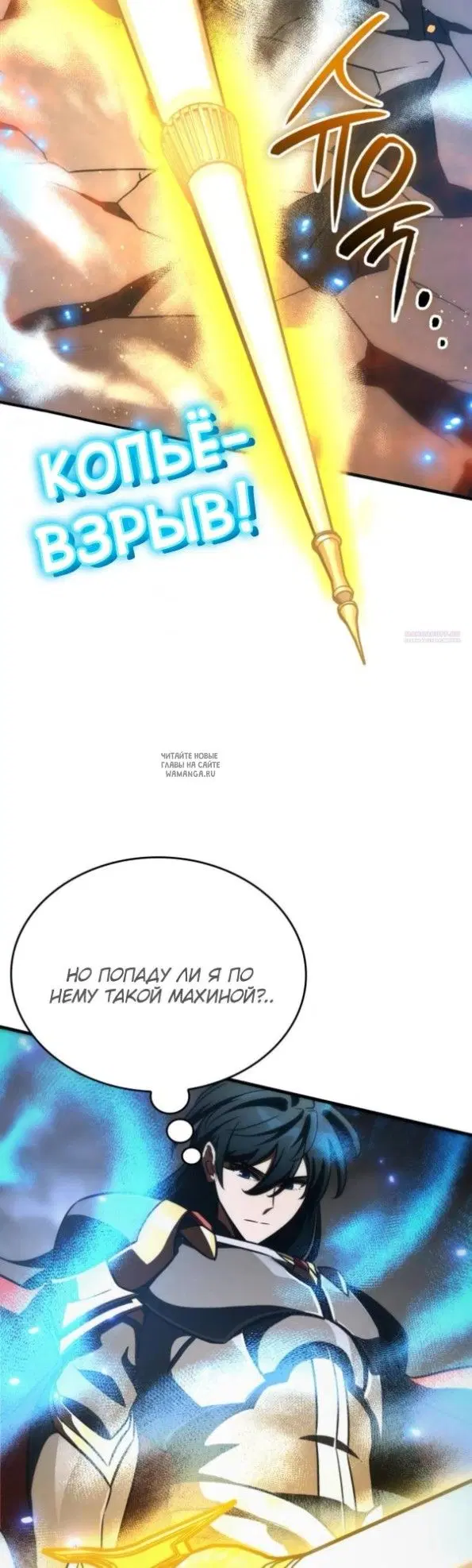 Page 22.000