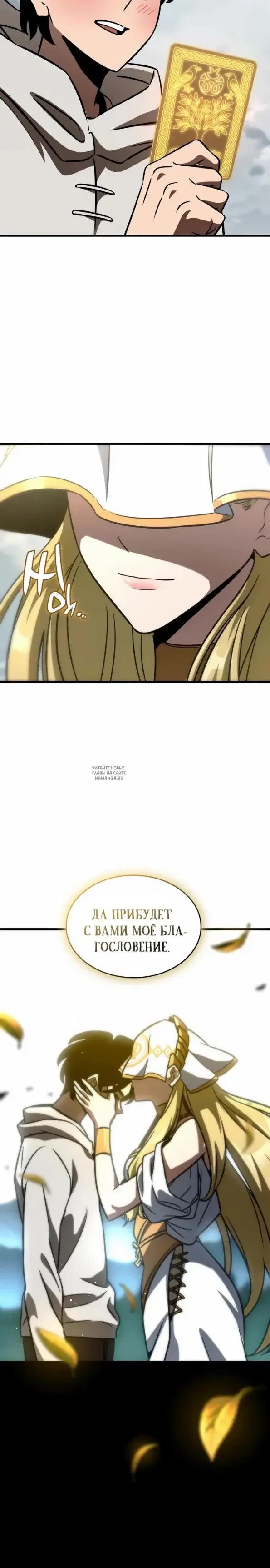 Page 22.000