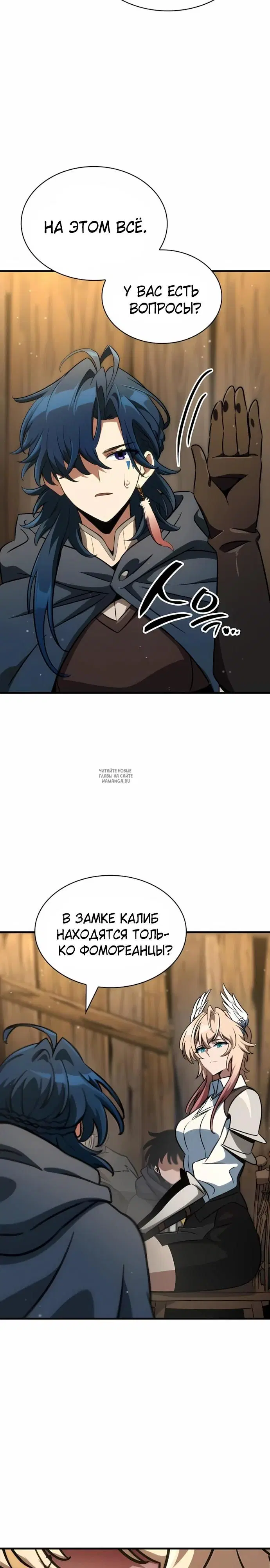 Page 22.000