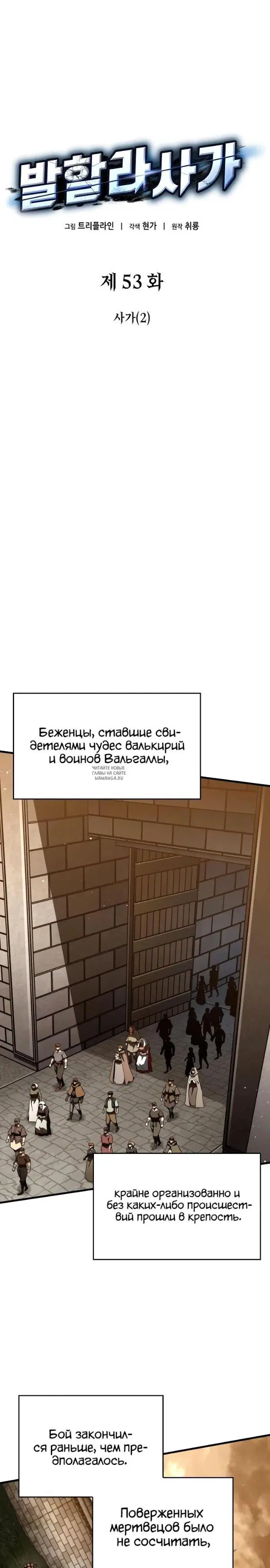 Page 22.000