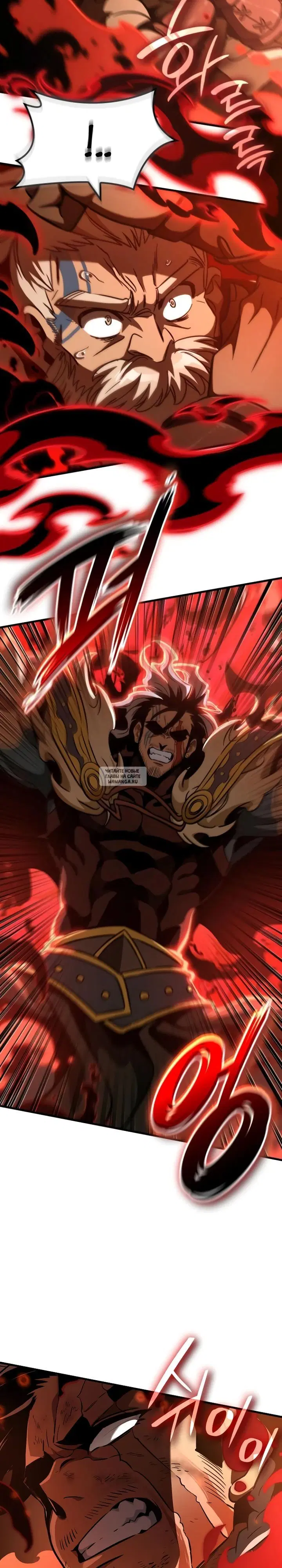 Page 23.000