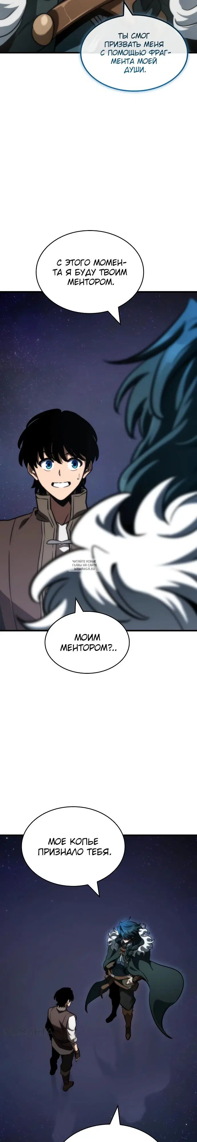 Page 23.000