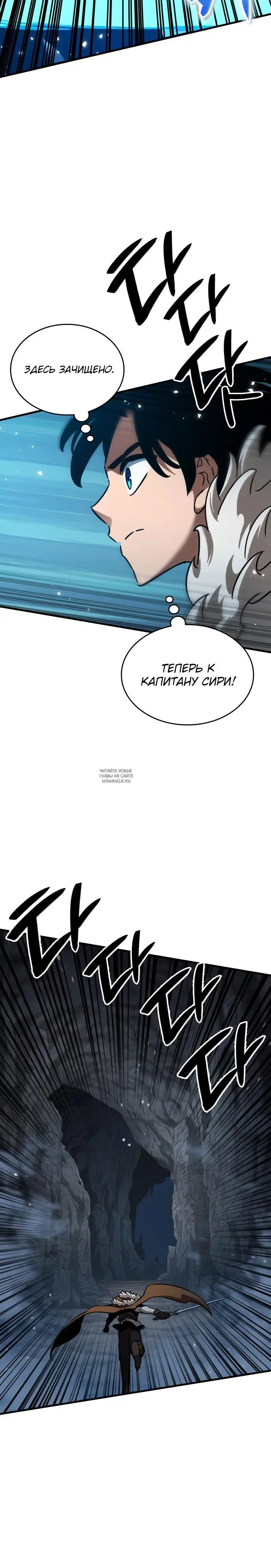 Page 23.000