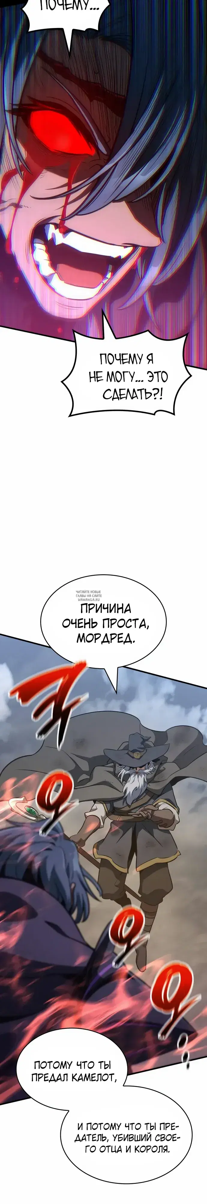 Page 23.000