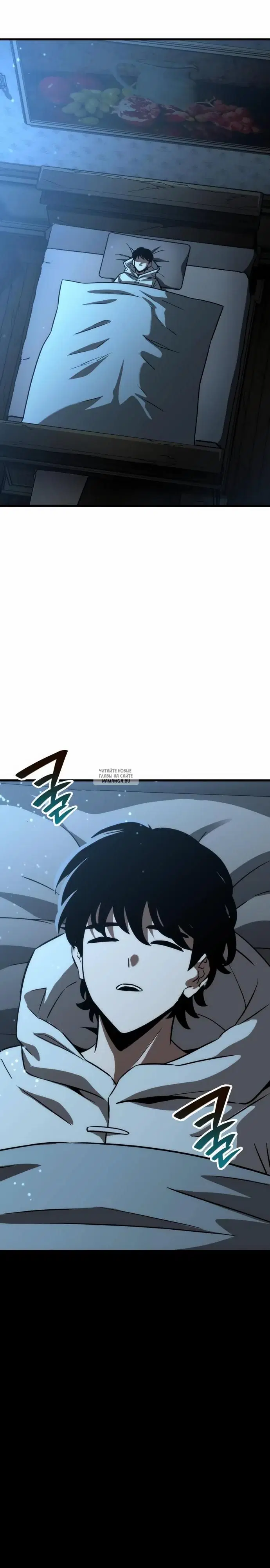 Page 23.000