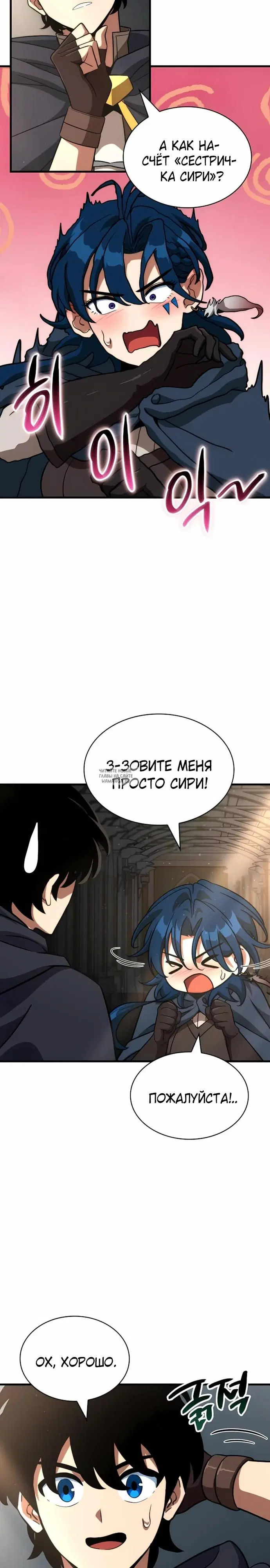 Page 23.000