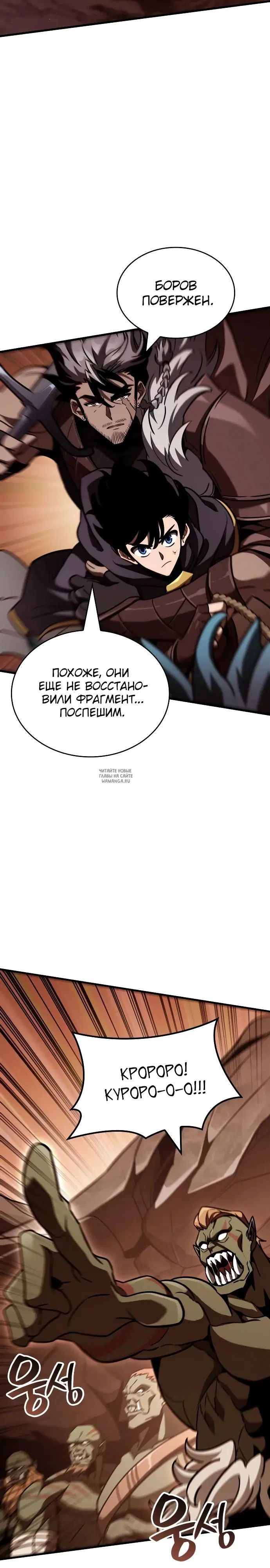 Page 34.000