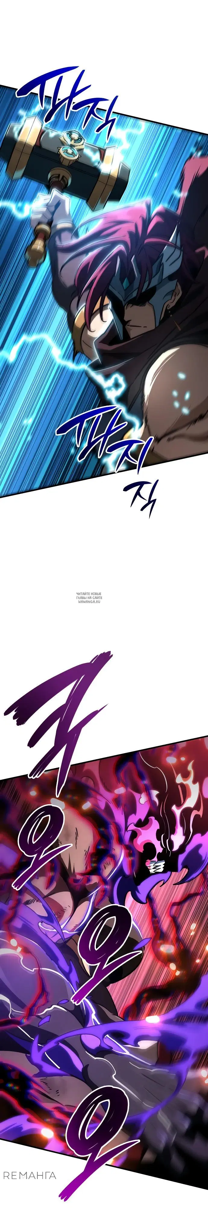Page 34.000