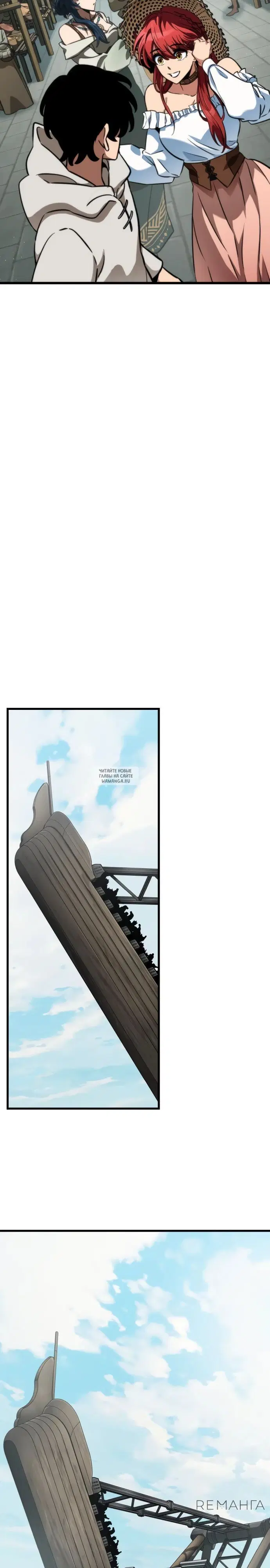 Page 34.000