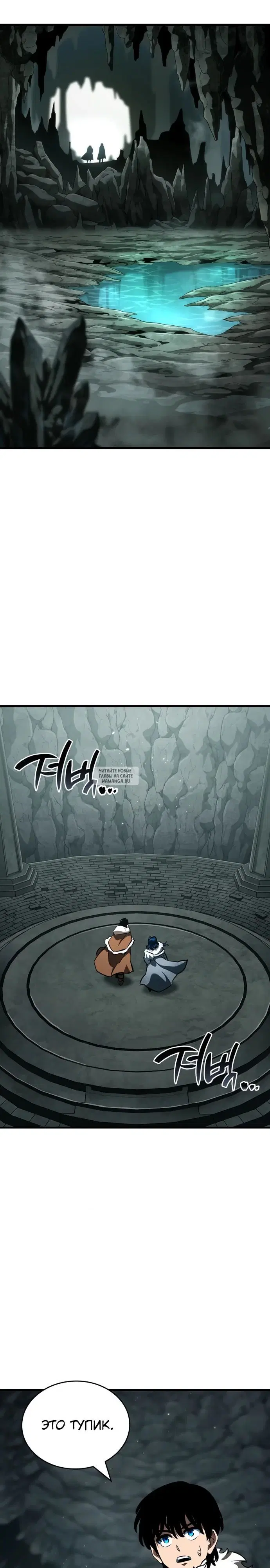 Page 34.000